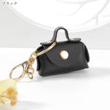 バッグチャーム キーホルダー キーリング | PlusNao | 詳細画像3 