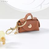 バッグチャーム キーホルダー キーリング | PlusNao | 詳細画像5 