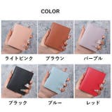 カードケース 二つ折り 薄型 | PlusNao | 詳細画像12