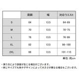 ランニングポーチ ウエストポーチ 男女兼用 | PlusNao | 詳細画像20 