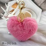 バッグチャーム キーホルダー キーリング | PlusNao | 詳細画像2 