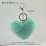 バッグチャーム キーホルダー キーリング | PlusNao | 詳細画像20 