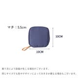 化粧ポーチ メイクポーチ コスメポーチ | PlusNao | 詳細画像13 