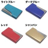 名刺入れ カードケース メンズ | PlusNao | 詳細画像10