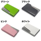 名刺入れ カードケース メンズ | PlusNao | 詳細画像11