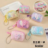 ミニポーチ 小物入れ 収納 | PlusNao | 詳細画像1 