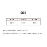 ミニポーチ 小物入れ 収納 | PlusNao | 詳細画像9 