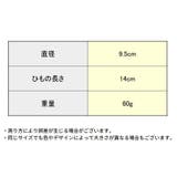 コインケース 小銭入れ 子供用 | PlusNao | 詳細画像8 