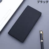 長財布 ロングウォレット メンズ | PlusNao | 詳細画像15