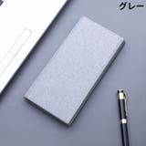 長財布 ロングウォレット メンズ | PlusNao | 詳細画像17