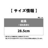 バッグチャーム ハンドストラップ スマホストラップー | PlusNao | 詳細画像11