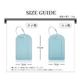 ネームタグ ラゲッジタグ スーツケースタグ | PlusNao | 詳細画像9 