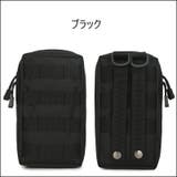 ベルトポーチ ウエストポーチ スマホポーチ | PlusNao | 詳細画像5 