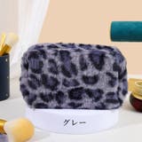 化粧ポーチ メイクポーチ コスメポーチ | PlusNao | 詳細画像7 