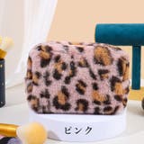 化粧ポーチ メイクポーチ コスメポーチ | PlusNao | 詳細画像8 