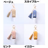 アトマイザー キーホルダー付き ケース | PlusNao | 詳細画像7