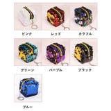 コインケース 小銭入れ 小物入れ | PlusNao | 詳細画像14