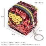 コインケース 小銭入れ 小物入れ | PlusNao | 詳細画像15