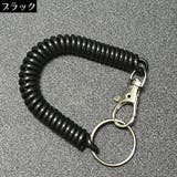 スパイラルコード 10本組 スマホストラップ | PlusNao | 詳細画像3 