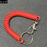 スパイラルコード 10本組 スマホストラップ | PlusNao | 詳細画像4 