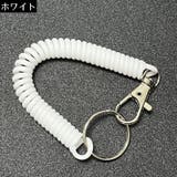スパイラルコード 10本組 スマホストラップ | PlusNao | 詳細画像9 