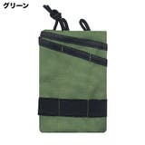 ウエストポーチ ベルトポーチ 男女兼用 | PlusNao | 詳細画像19 