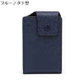 カードケース ミニ財布 メンズ | PlusNao | 詳細画像14