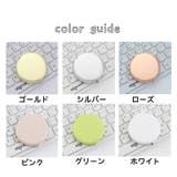 コンパクトミラー 手鏡 ハンドミラー | PlusNao | 詳細画像14 