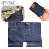 ミニ財布 二つ折り財布 ウォレット | PlusNao | 詳細画像1 