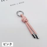 バッグチャーム キーリング キーホルダー | PlusNao | 詳細画像12