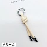 バッグチャーム キーリング キーホルダー | PlusNao | 詳細画像7