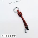 バッグチャーム キーリング キーホルダー | PlusNao | 詳細画像8