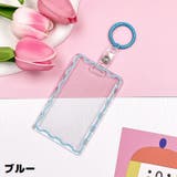 パスケース トレカホルダー トレカケース | PlusNao | 詳細画像16 