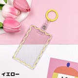 パスケース トレカホルダー トレカケース | PlusNao | 詳細画像18 