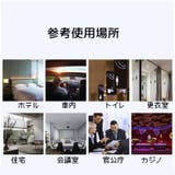 セキュリティポーチ スマホケース 電磁波対策 | PlusNao | 詳細画像10