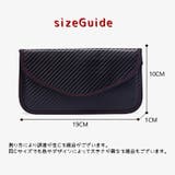 セキュリティポーチ スマホケース 電磁波対策 | PlusNao | 詳細画像14