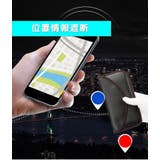 セキュリティポーチ スマホケース 電磁波対策 | PlusNao | 詳細画像5