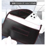 セキュリティポーチ スマホケース 電磁波対策 | PlusNao | 詳細画像6