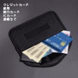 セキュリティポーチ スマホケース 電磁波対策 | PlusNao | 詳細画像9