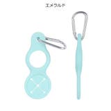 ペットボトルホルダー タオルホルダー カラビナ付き | PlusNao | 詳細画像6