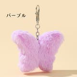 バッグチャーム キーホルダー キーリング | PlusNao | 詳細画像5 