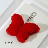 バッグチャーム キーホルダー キーリング | PlusNao | 詳細画像6 