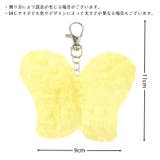 バッグチャーム キーホルダー キーリング | PlusNao | 詳細画像7 