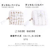 アクセサリーポーチ ジュエリーポーチ アクセサリーケース | PlusNao | 詳細画像20