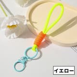 バッグチャーム バッグ用アクセサリー キーホルダー | PlusNao | 詳細画像16 