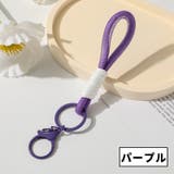バッグチャーム バッグ用アクセサリー キーホルダー | PlusNao | 詳細画像17 