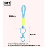 バッグチャーム バッグ用アクセサリー キーホルダー | PlusNao | 詳細画像18 
