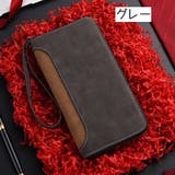 長財布 ロングウォレット メンズ | PlusNao | 詳細画像13 