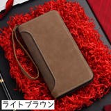 長財布 ロングウォレット メンズ | PlusNao | 詳細画像15 