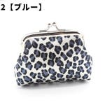 コインケース 小銭入れ がま口 | PlusNao | 詳細画像10 